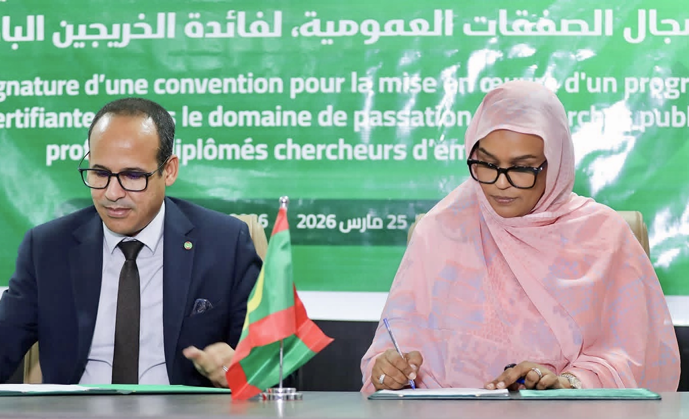 Insertion professionnelle des diplômés : l’ARMP et l’Agence nationale pour l’emploi scellent un partenariat pour la formation en marchés publics