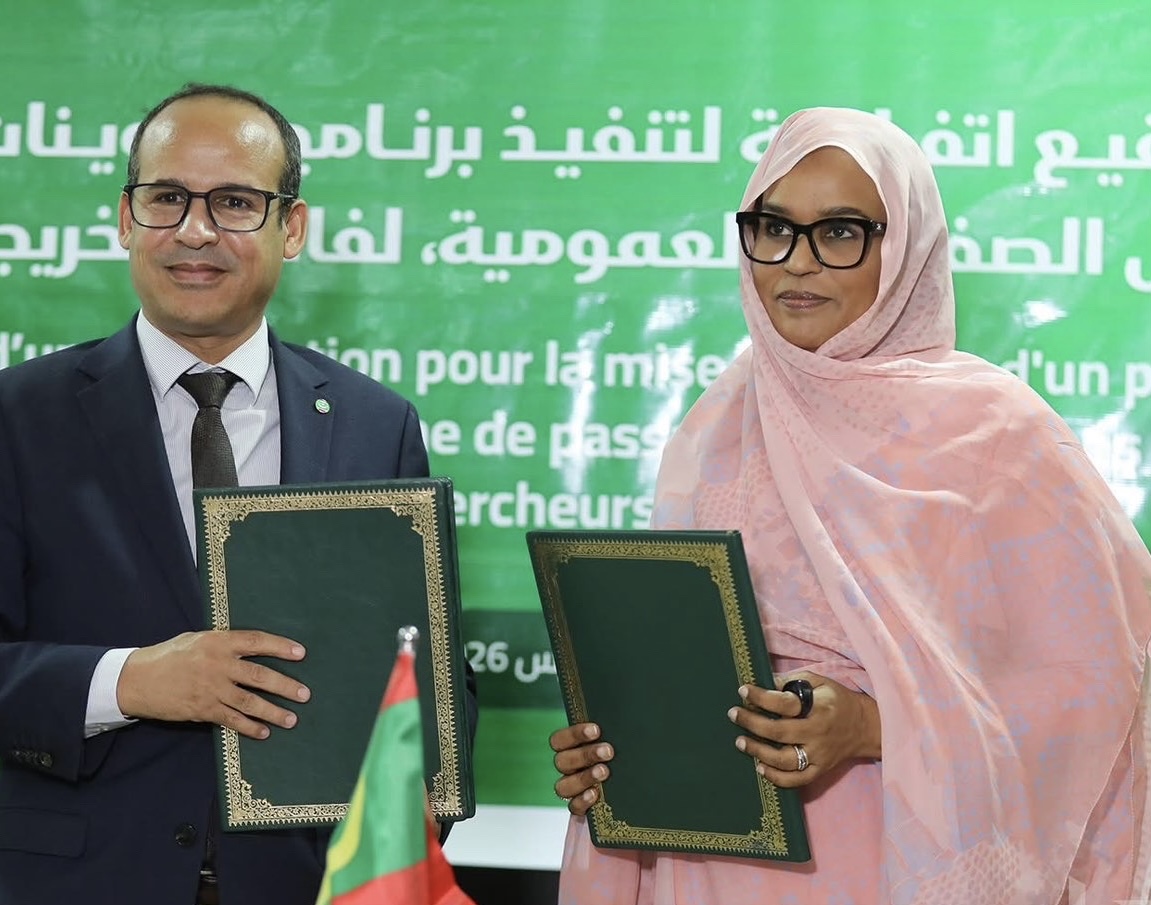 Insertion professionnelle des diplômés : l’ARMP et l’Agence nationale pour l’emploi scellent un partenariat pour la formation en marchés publics (4)